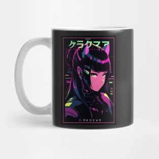 Anime Cat Girl | Quality Anime Design | Chibi Cat Girl Miaw | Manga Anime Art Mug